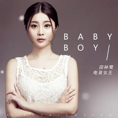 BABY BOY封面