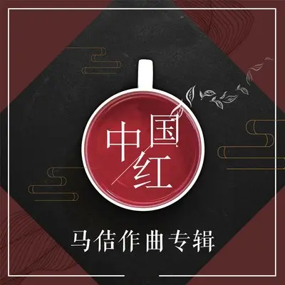 井陉是个好地方封面