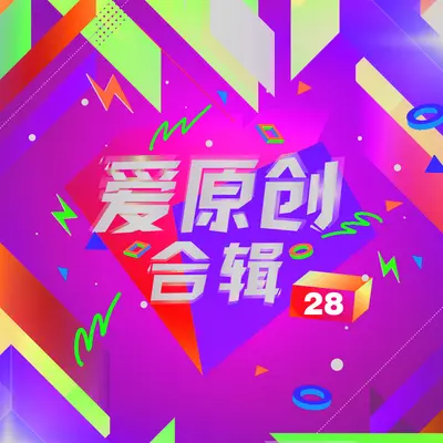 记忆中的故乡封面