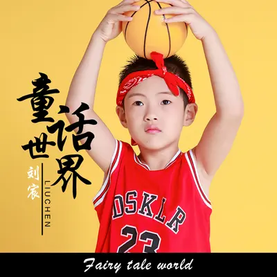 童话世界(伴奏)封面
