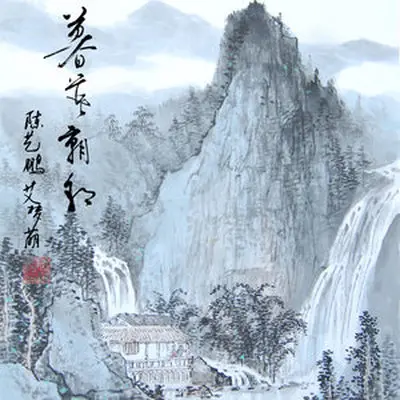 暮暮朝朝封面