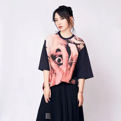我是一只鱼（伴奏）封面