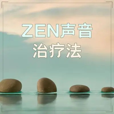 夜晚封面