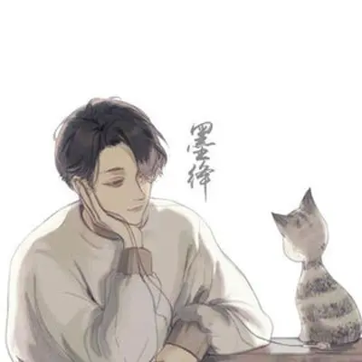 画情动 - 墨绛封面