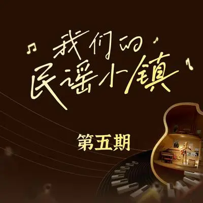 改变自己封面