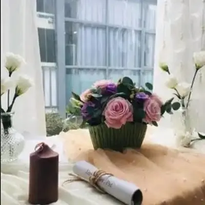 爱在深秋封面