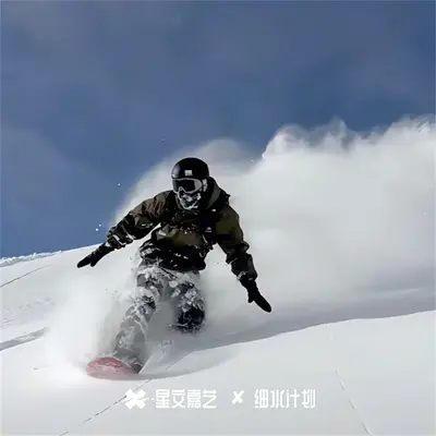 两情相悦封面