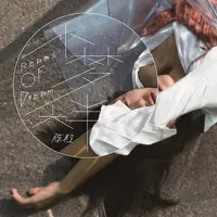 小半封面