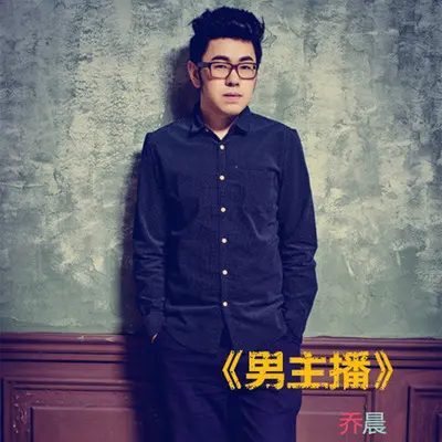 La La Song封面