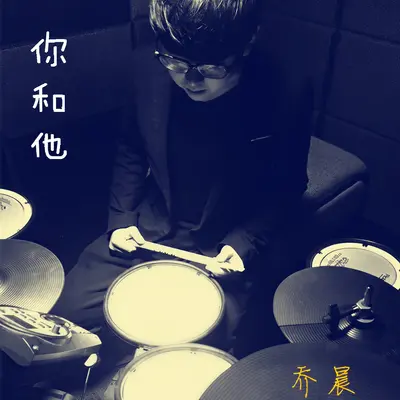 坏天气封面