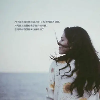 最初的记忆(合唱版) - 百灵鸟26546封面