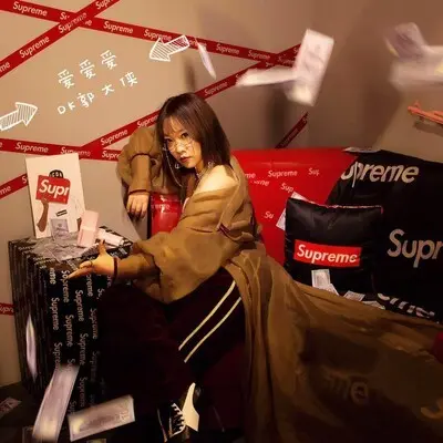 爱爱爱封面