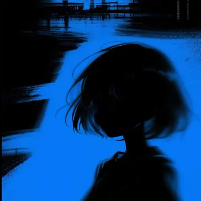 弱水三千（DJ钰版）封面