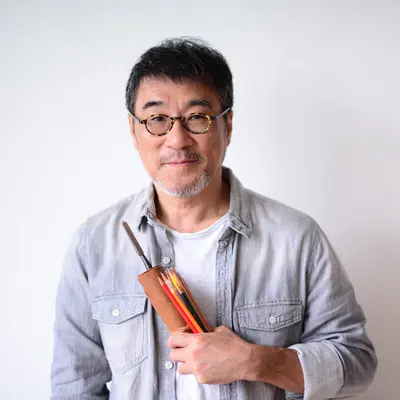 还以颜色封面