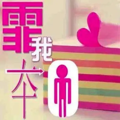 my famaily封面