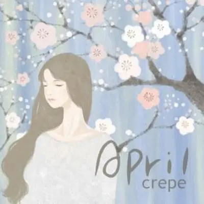 소녀의 사랑은 왈츠封面