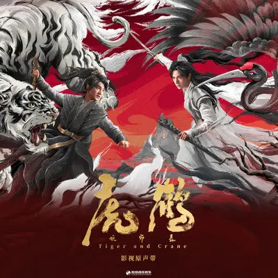 鬼市封面