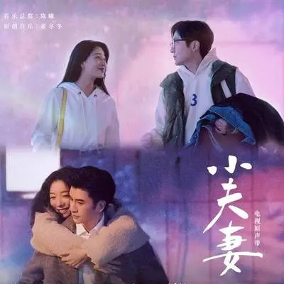 暖心封面