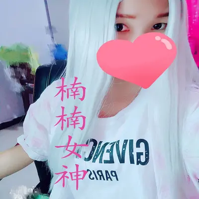 杀阡陌封面