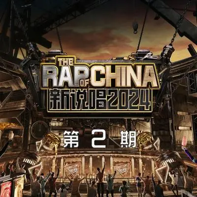 lulu张璐的阿卡贝拉 (Acappella)封面