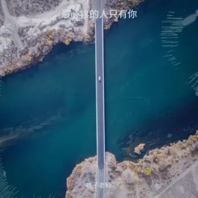 最心疼的人只有你封面