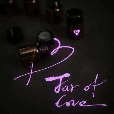 Jar Of Love(中文版)(中文版) - 芊芊龙封面