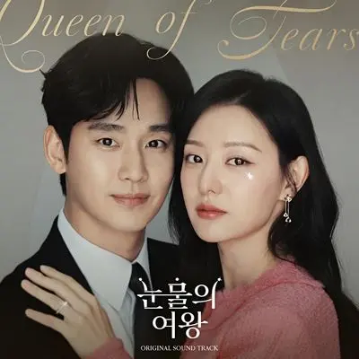 내가 좋아하는 것들 - 남혜승 / 조미라封面