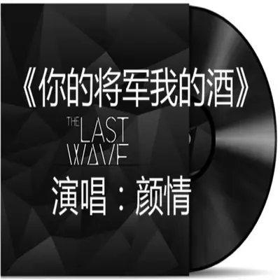 不是封面