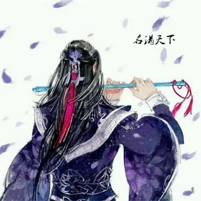 人群中最亮的光封面