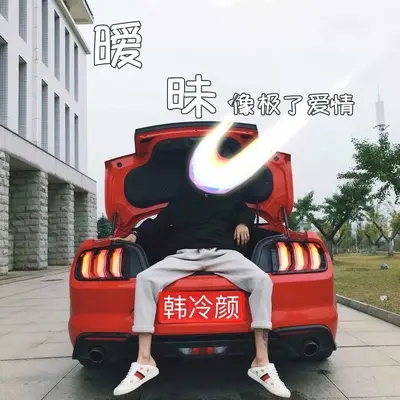 像极了爱情封面