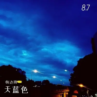 学会习惯(完整版)(完整版)封面