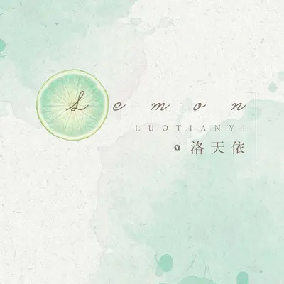 Lemon封面
