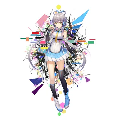1234567 - 徐木子 / 洛天依封面