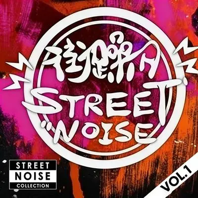 苦海无涯（大话西游语录版）封面