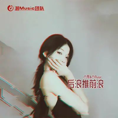 握不住的东西封面
