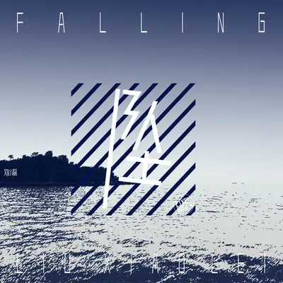 坠（falling）封面