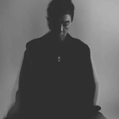 无人认领的遗体封面