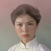 全球放松白日梦封面