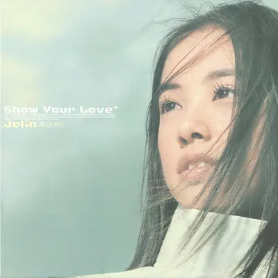 Show Your Love封面