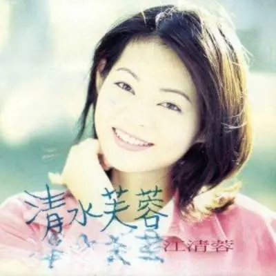 姊妹封面