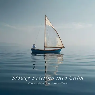 睡眠钢琴音乐诗封面