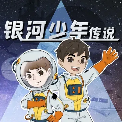 【探险知识卡】 火山爆发 | 国家地理【订阅+关注，五星好评】封面