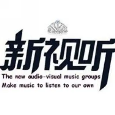 泪滴（完整版） - 新视听封面