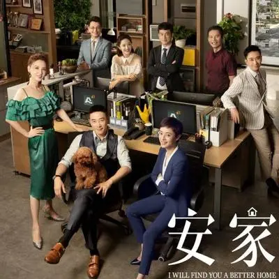 就让你走封面