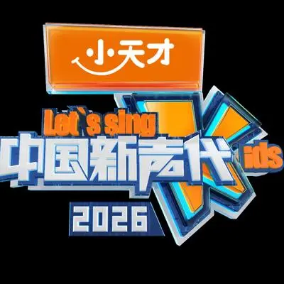 我的大学(Live)[MIX TV] - 胡箢桐 / 马韬 / 孟鑫封面
