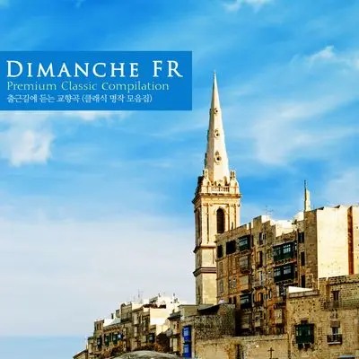 Symphony No 8 In F Major Op 93 I Allegro Vivace E Con Brio封面