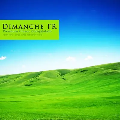 Glazunov: Raymonda Op.57 Act.1 - Tableau 1 - Scene 3 - 9. Mimic Scene封面