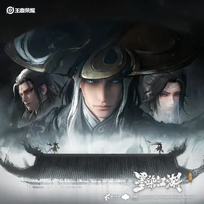 引子封面