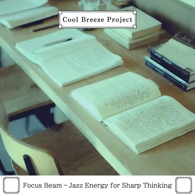 Quiet Notes of Inner Harmony（Key B Ver.） - Cool Breeze Project封面