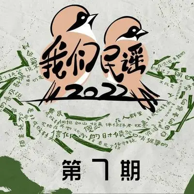 1987我不知会遇见你+阿珍遇上了阿强+活生生的生活(Live)封面